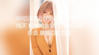 【Naralovesex】OF极品骚母狗绿帽人妻，诚邀粉丝单男3P多人淫乱轰趴高潮喷水，刷锅狠人 (11)