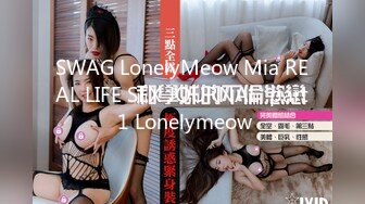 -网红Kitty和男友激情啪啪私拍流出 美臀后入自己扭动饥渴趴操