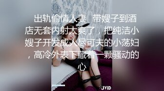 kcf9.com-【胡九万（原小芳姐姐）】小芳姐姐13母狗属性爆发被榜一大哥虐成狗了大鸡巴硬灌我的骚穴