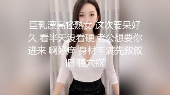 1/1最新 情趣丝袜兔耳朵全身诱惑乳房夹肉棒VIP1196