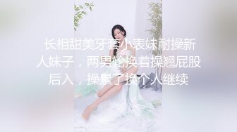 冒充舞蹈监考老师！初三小骚妹王默涵家中无人展示粉红嫩逼