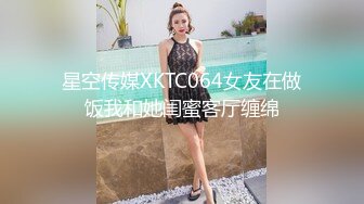 三个00后小妹跟蒙面大哥精彩展示，全程露脸性感可爱黑丝诱惑，让大哥轮流爆草浪叫呻吟，表情好骚，道具玩逼