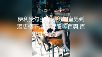 酒店女厕全景偷拍多位黑丝美女职员各种姿势嘘嘘各种美鲍轮流呈现 (5)