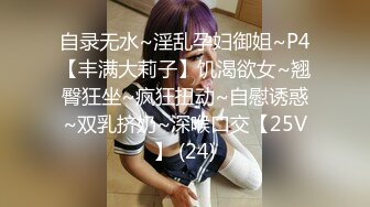 【度云泄密】年轻情侣宾馆开房玩耍，男友开发女友‘舔屁眼’，‘我做不到，我接受不了’，最后还是被男友哄得乖乖伸出舌头舔菊花！