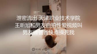 养生馆女技师偷拍来做SPA精油推拿拔火罐的少妇，一边做一边唠嗑