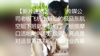 ✨婷婷玉立小可爱✨可爱学妹小狗的大屁股，穿着制服就是为了方便哥哥脱裙子翻起来直接草 如玉般的身体！酥到骨头里