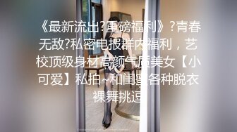 真实捉奸！中年渣男被老婆捉奸在床 却对小三说：不要怕 我来保护你！