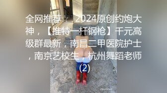 DLDSS-235 [自提征用]曾是淫乱辣妹的义母 如果全裸拜托她帮忙破处的话... 友田彩也香