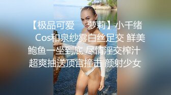    多毛粉穴婴儿肥极品美女  手指扣入淫水直流  边自慰边说骚话  扣的水声哗哗 &