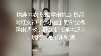 杨美娟.被强暴的人妻.小偷上门偷窃.我被他捆起来玩.果冻传媒独家原创