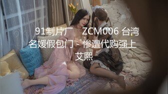 极品闺蜜顶级爆乳女神『佳多饱』 妖精闺蜜『小番茄』 2022火爆甄选 女神性爱奴