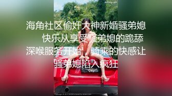 高端泄密流出 极品反差婊大连美女孙X可和男友酒店开房被健身教练男友用手机自拍