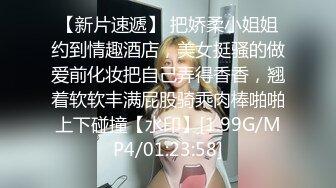 【利利坚辛苦】老金最佳模仿者，白毛巾大屌狂干，极品外围场，00后小姐姐心悦诚服，高潮阵阵享受其中