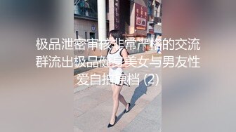 国产麻豆AV MDX MDX0055 误喝春药的嫂子 雪千夏