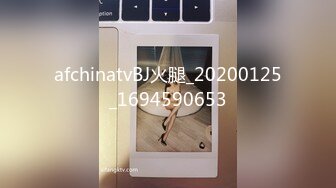 济南骚熟女无套后入