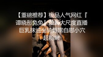 果冻传媒 KCM049 不想努力了想沦为富婆的玩物 金宝娜