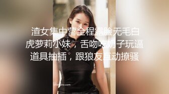 STP34500 少女初寫真 新人首拍 羞恥自慰 忍不住插入 四點全露