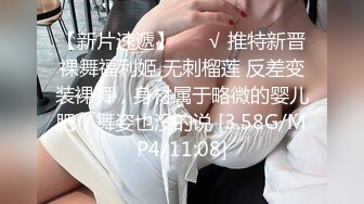 ❤️对话精彩，开中华轿车又不帅气的超强PUA大神【一路向北】教科书式逆袭，约炮3位美女开房车震性爱露脸自拍