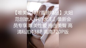 酒吧少妇激情4P伺候三个大哥 轮流爆草抽插草嘴玩奶子