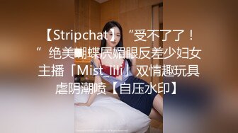 最新2022推特淫娃御姐网红女神▌洛美▌少女色气洛丽塔情色出镜 阳具奸淫骚穴漏尿 排卵期超多白带溢出33P2V