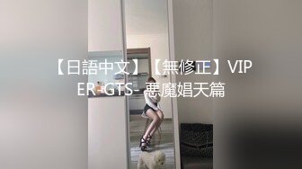 骚妻后庭杀