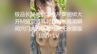 推特极品高颜值反差淫荡小母狗「yumi」完美露脸，美乳肥臀娇喘销魂妩媚，无套爆插白浆喷射内射肉便器