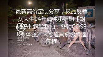 国产比女人还美的CD安德和小姐妹双伪娘激情碰撞啪啪啪