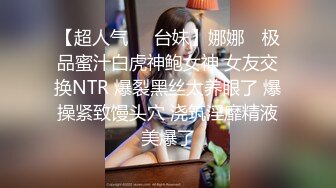 后入00后小妹妹。不要停。不要停。