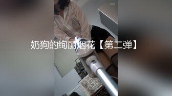 黑客破解网络摄像头监控偷拍在小商店睡觉的夫妻一边看剧一边调情做爱骑乘侧入媳妇