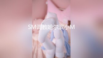 南京市01年大一纹身小学妹，胸前那一片花，必定是骚货一个，无套干她：舒不舒服，舒不舒服。学妹只顾着爽了，问她也不搭理！