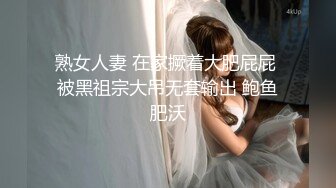 大奶高颜值妹子 清纯可爱口交上位骑乘抽插不停呻吟不断--4K字幕版