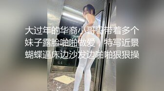 《硬核精品重磅资源》万人求购P站可盐可甜妖艳UP主miumiu私拍紫薇啪啪全程露脸骚的一批