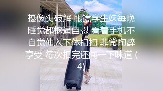 6/14最新 舞蹈系表妹筋开腰软孟若羽性欲肉棒解放湿嫩白虎狂射VIP1196