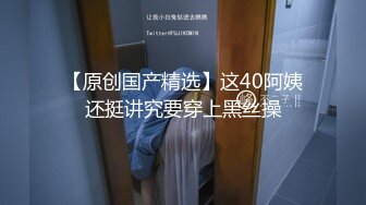 网络红人国模严佳丽超大尺度私拍 被摄影师摸骚穴自慰还呻吟诱惑