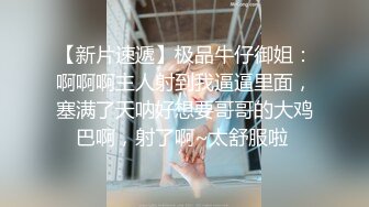 漂亮小姐姐 身材丰满 穿上黑丝女仆装被多姿势输出 小哥不愿关灯又不停换姿势有点不高兴