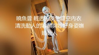 《震撼泄密》群狼求档Onlyfans百万粉丝可盐可甜撸铁健身教_练Yummy露脸私拍第二弹啪啪紫薇非常反_差 (11)