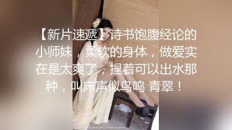 禁忌亂倫之愛 失戀侄子心情不好想要巨乳小姨的安慰