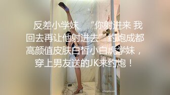 四川开放式淫乱夫妻【sichuan wife】推特福利，线下活动，淫靡生活，约两位粉丝单男3P娇妻