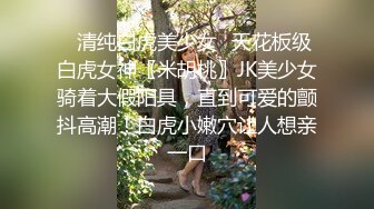 抖音 伊玫瑰 高颜丰满熟女 裸舞+做爱+自慰 (1)