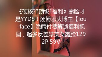 9/17最新 超辣警花一线天粉嫩女上位和头套男啪啪无套操逼VIP1196