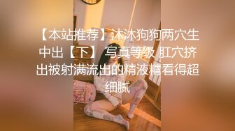 胡子大叔酒店约炮大二学妹 先去吃个饭再去啪啪动作太激烈把妹子屎都要干出来了要上厕所完美露脸 (2)