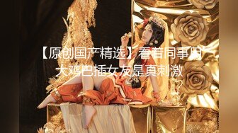 以淫为乐 人生赢家 推特玩女高手【神壕Ttxk】归来最新福利 调教明星级别女奴 票子到位秒变母狗