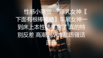 【酒店摄像头偷拍】中年夫妻操不动用手往死里抠，一看这俩就没少出来偷情，轻车熟路