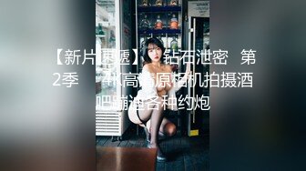 ✅最新宇宙母子乱L后续1✅捆绑强上大长腿巨乳妈妈，瑜伽舞蹈老师跳舞强插B，附生活照1个月内容8文件夹