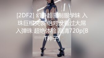 91约约哥第26期-番号JM26：健身房认识的翘臀小美妞 -1080P高清无水印完整版