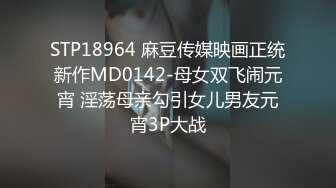 【新片速遞】 ✨桩机男遇上性感窈窕大长腿！国产高质量情侣「小鱼饭馆」付费资源【第八弹】在私人影院玩弄黑丝小女友差点被发现