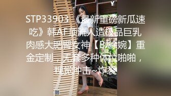 【巨屌推特大神】捅主任 极品空姐女主肤白穴嫩 开档珍珠骚丁欲望拉满 M腿特写粗屌爆击小穴 强劲输出女神