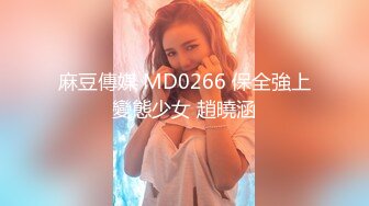 11/1最新 巨乳少妇被表哥尾随强奸被操的淫声浪語孟若羽VIP1196