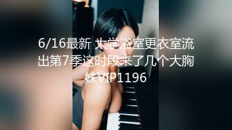 [无码破解]EBOD-915 初めて出来た彼女を脱がしたら…着衣から想像できない物凄いスリム美巨乳 大興奮の僕は性欲尽きるまでハメまくった 森下ことの