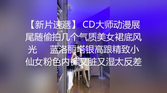 酒店大战洗浴中心小姐一回合